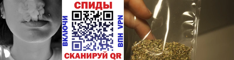Бутират бутик  Курчатов 
