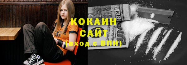 ешки Балахна