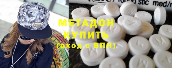 ешки Балахна