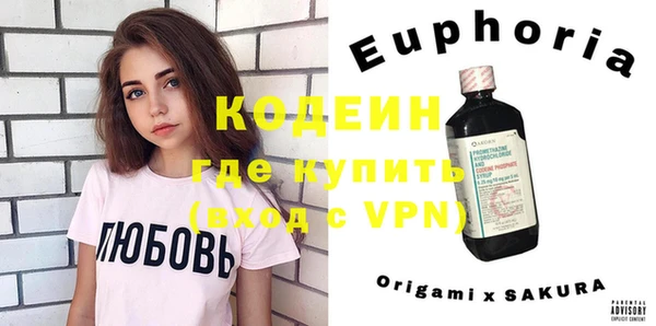 ешки Балахна