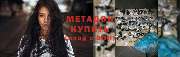 ешки Балахна