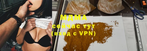 ешки Балахна