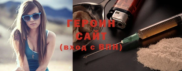 ешки Балахна