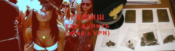 ешки Балахна
