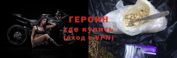 ешки Балахна