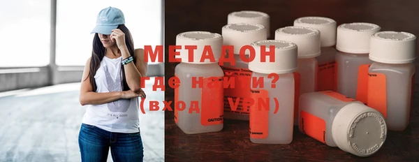 прущая мука Балабаново