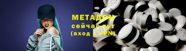 прущая мука Балабаново