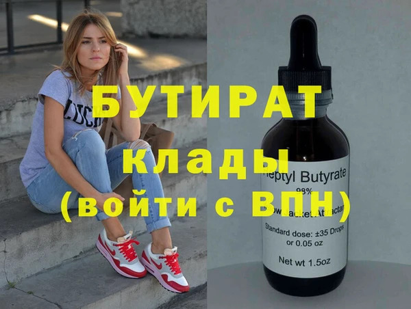 ешки Балахна