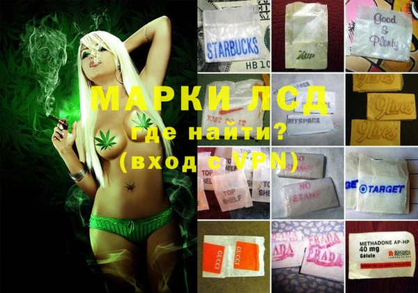 ешки Балахна