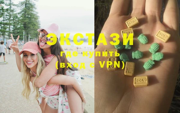 ешки Балахна