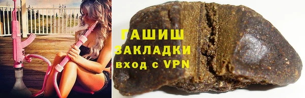 прущая мука Балабаново