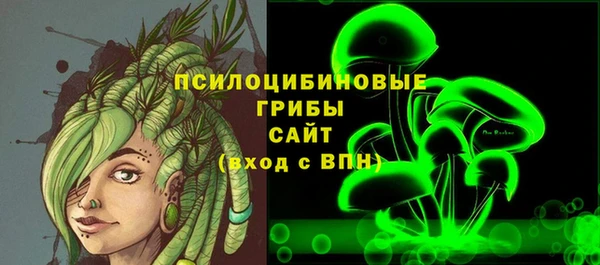 прущая мука Балабаново