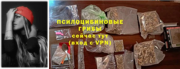 прущая мука Балабаново