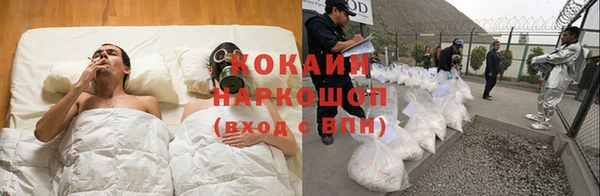 ешки Балахна