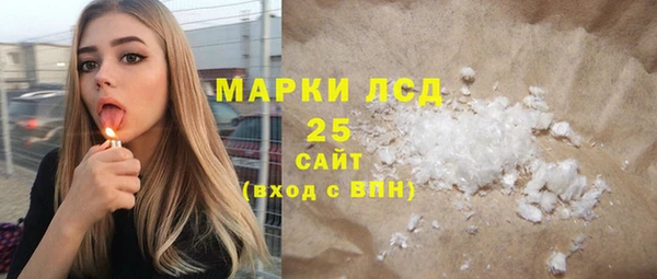ешки Балахна